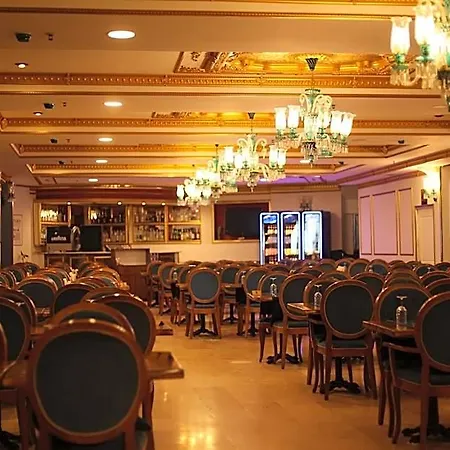 Emin Kocak Termal & - Convention Center 5*