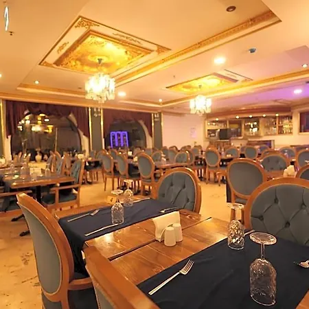 Emin Kocak Termal & - Convention Center 5*
