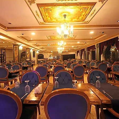 Emin Kocak Termal & - Convention Center 5* Ургуп